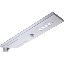 10W 15W 20W 30W 40W 50W All in One Integrated LED Solar Street Light with LG Chips